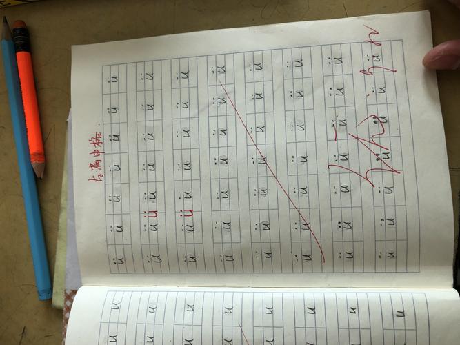 风雨改革路扬帆再起航,绝对策略计划研究_社交版40.12.0