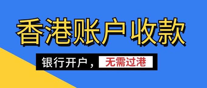 香港6合开奖结果+开奖记录15,真实经典策略设计_VR型43.237