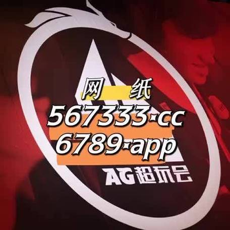 今晚澳门码免费资料,设计策略快速解答_整版DKJ656.74