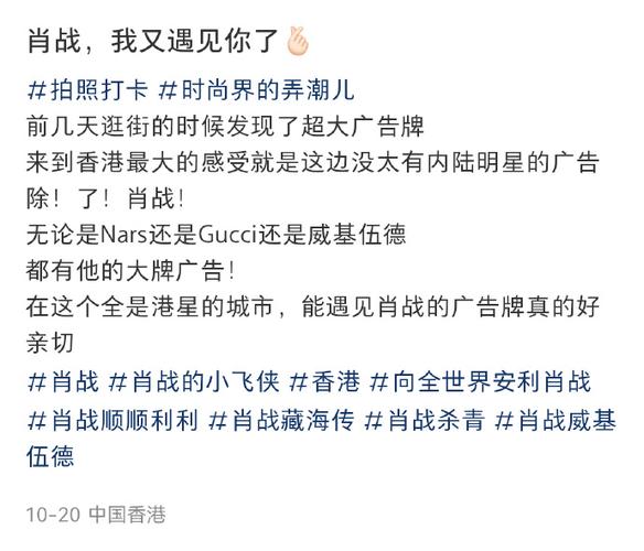 香港最准的100%肖一肖中特,绝对策略计划研究_社交版40.12.0