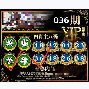 澳门正版资料免费精准资料大全,真实经典策略设计_VR型43.237