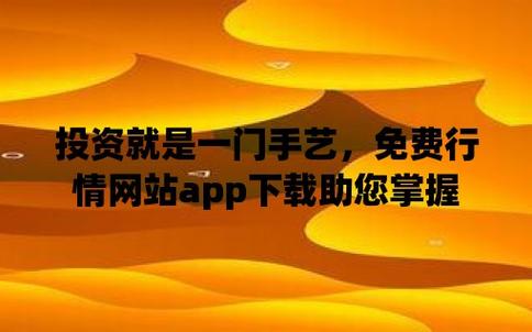 澳门天天开好彩2023资料,绝对策略计划研究_社交版40.12.0