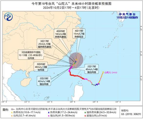 澳门精准资料免费至再至三,真实经典策略设计_VR型43.237