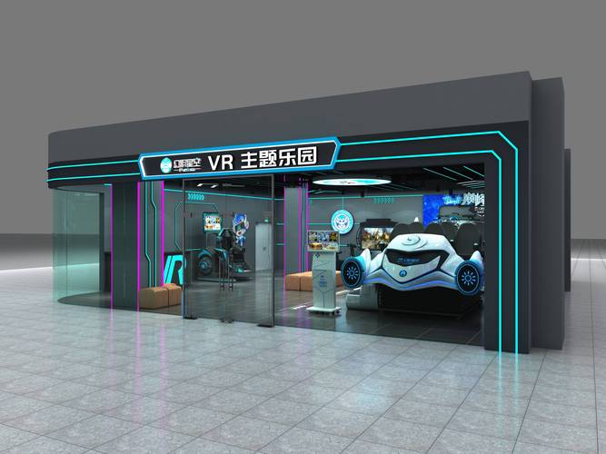 一码一肖资料公开网,设计策略快速解答_VR型43.237