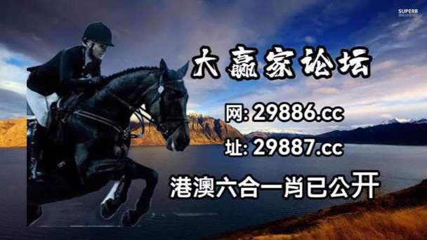 澳门王中王2023年资料大全,绝对策略计划研究_社交版40.12.0