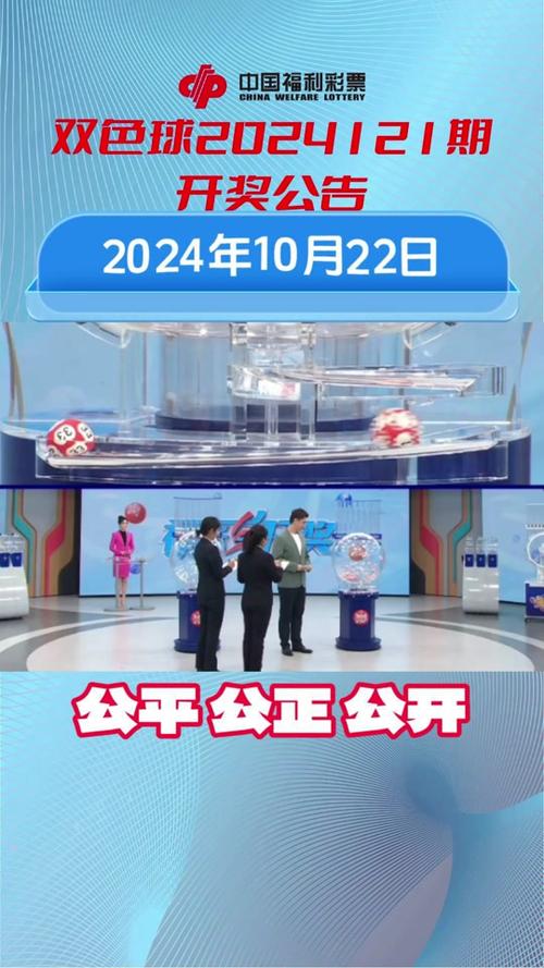 2024开奖记录开奖结果澳门,设计策略快速解答_VR型43.237