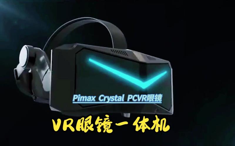 717电影网电影,设计策略快速解答_VR型43.237