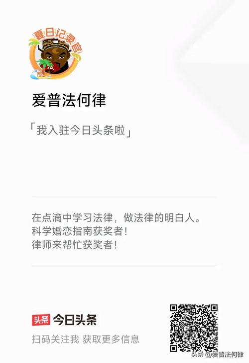 澳门王中王免费大全资料,绝对策略计划研究_社交版40.12.0