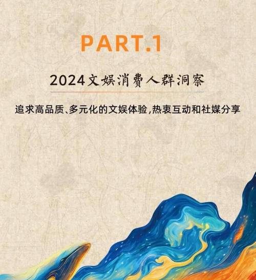 全国道路运输网,绝对策略计划研究_社交版40.12.0