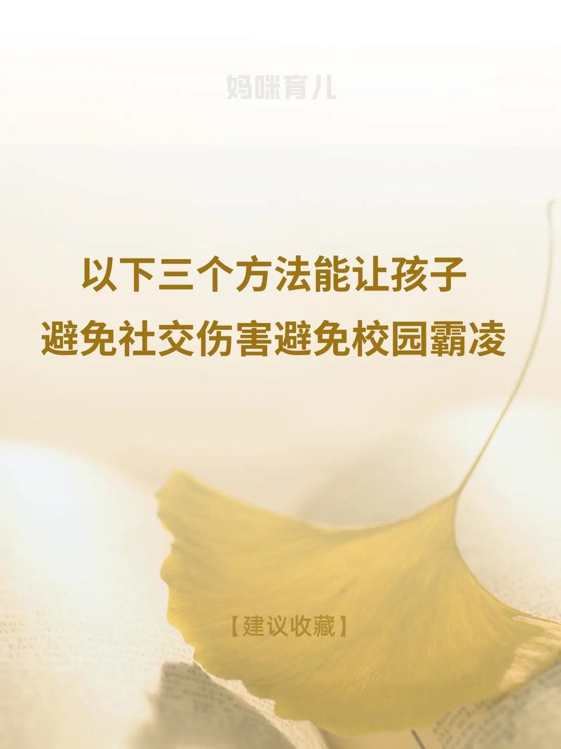 澳门近80期开奖记录,绝对策略计划研究_社交版40.12.0