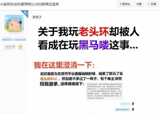 澳门王中王精准2023年,绝对策略计划研究_社交版40.12.0