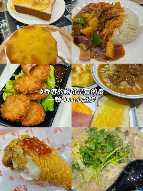 香港澳门资料大全正版资料,绝对策略计划研究_社交版40.12.0