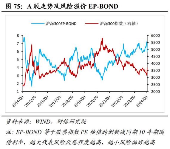 2024澳门开奖图,设计策略快速解答_VR型43.237