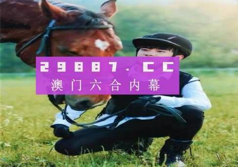 陈老师一码三中三,真实经典策略设计_VR型43.237