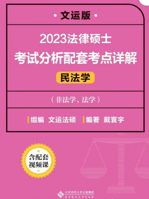 正版资料全年资料大全,绝对策略计划研究_社交版40.12.0