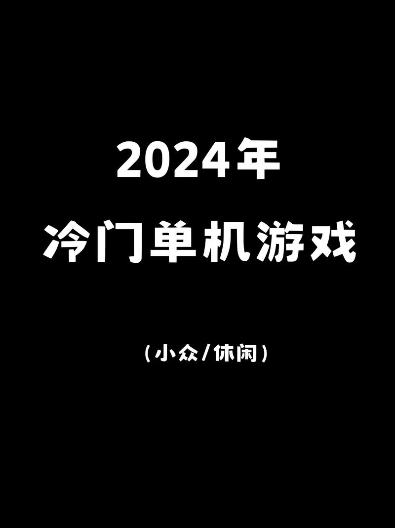 2024年澳门资料冷门号码,设计策略快速解答_VR型43.237