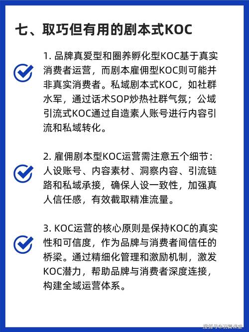 香港彩079期,绝对策略计划研究_社交版40.12.0