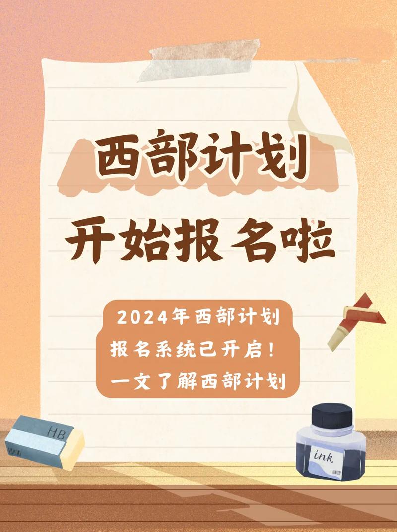 2024老澳开奖记录,绝对策略计划研究_社交版40.12.0