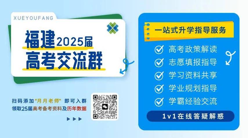 澳门天天彩开奖结果查询方法大全,绝对策略计划研究_社交版40.12.0