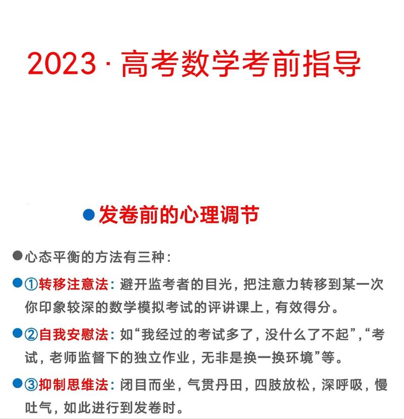 澳门2023正版资料免费公开,真实经典策略设计_VR型43.237