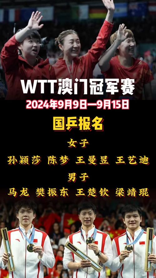 新澳门开奖记录2024年今晚开奖结果,设计策略快速解答_整版DKJ656.74