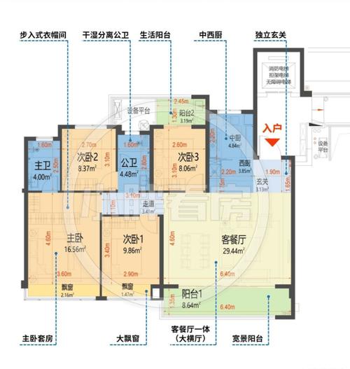 澳门186开奖118,绝对策略计划研究_社交版40.12.0