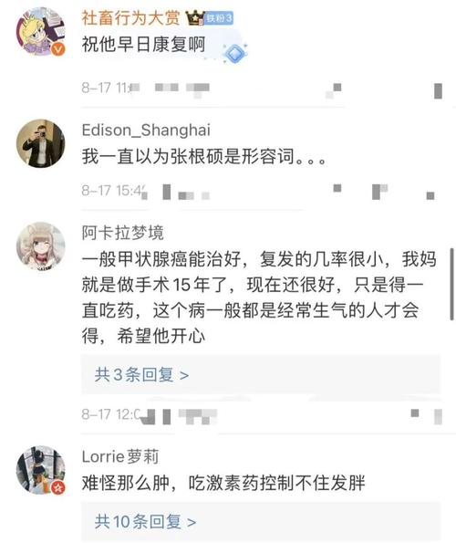 梨泰院杀人事件,设计策略快速解答_整版DKJ656.74