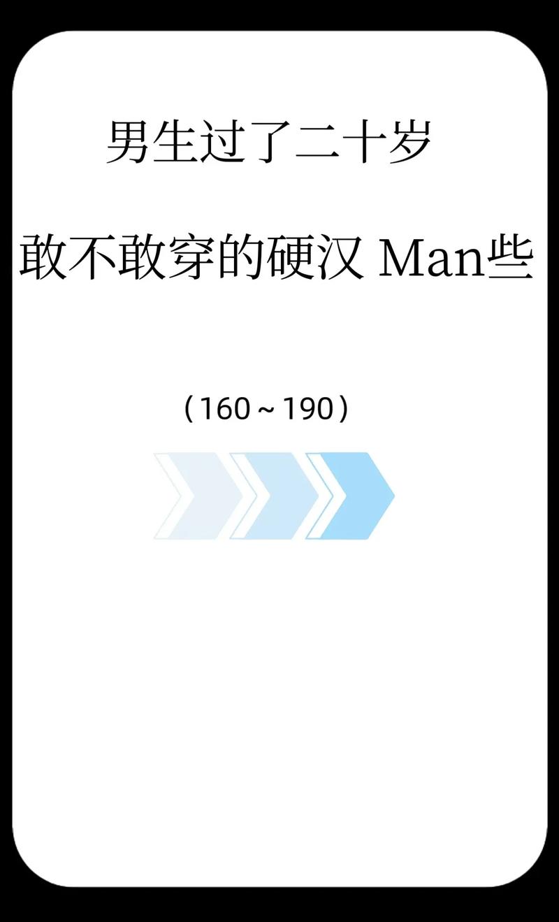 二十岁学生沉迷网络游戏对策,绝对策略计划研究_社交版40.12.0