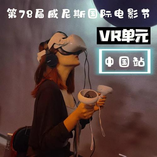 KK3电影,设计策略快速解答_VR型43.237