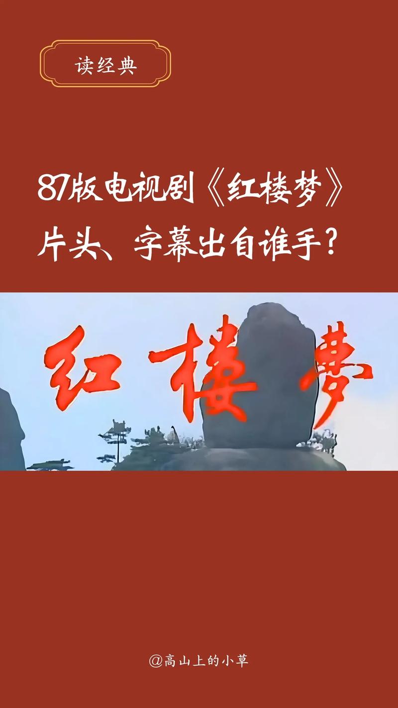 影视网免费的电视剧,绝对策略计划研究_社交版40.12.0