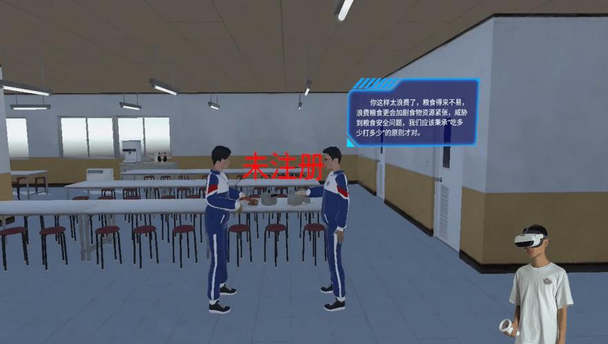 体育社团有哪些,真实经典策略设计_VR型43.237