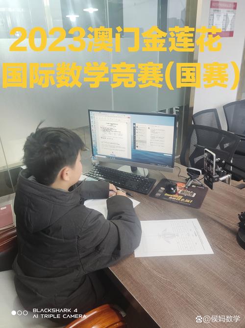 澳门6合开彩2023年今晚开奖结果是什么,设计策略快速解答_VR型43.237