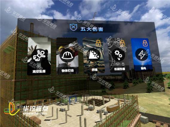 免费视频中文,真实经典策略设计_VR型43.237