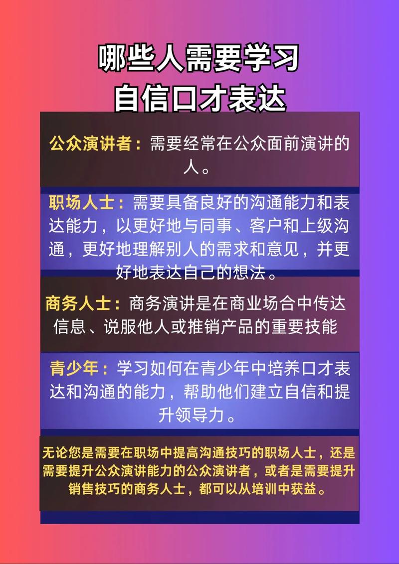 草草免费观看高清成人,绝对策略计划研究_社交版40.12.0