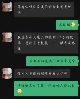 新澳门彩出号综合走势走势分析,设计策略快速解答_VR型43.237