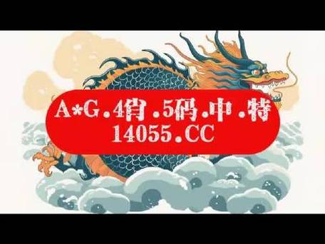 2021年澳门码资料大全,设计策略快速解答_VR型43.237