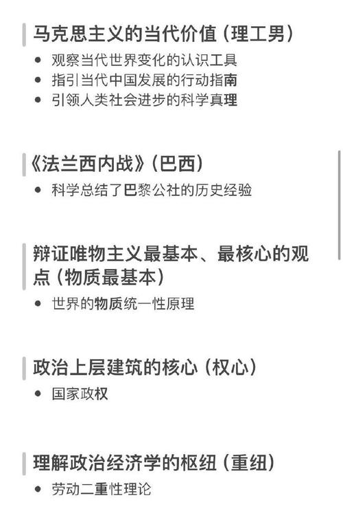 四肖八码免费长期公开资料蓝月亮,设计策略快速解答_VR型43.237