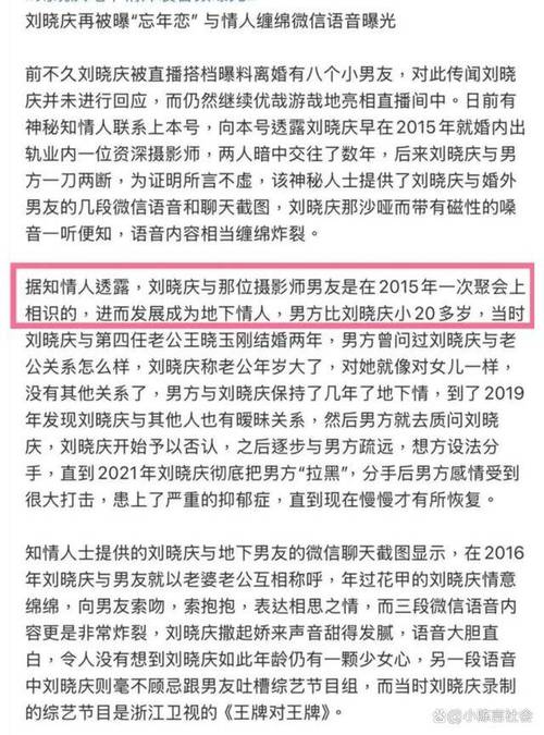 2022高清国语免费观看,绝对策略计划研究_社交版40.12.0