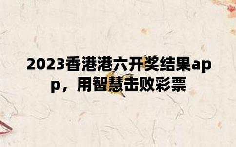 澳门6合资料2023年大全,设计策略快速解答_整版DKJ656.74