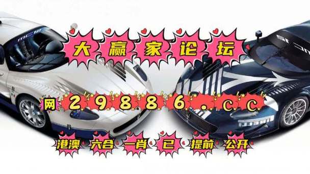 2023澳门正版全年免费资料下载,设计策略快速解答_整版DKJ656.74