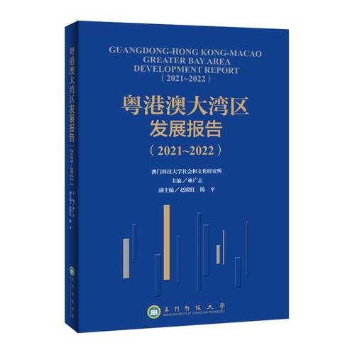 2021澳门正版免费,真实经典策略设计_VR型43.237