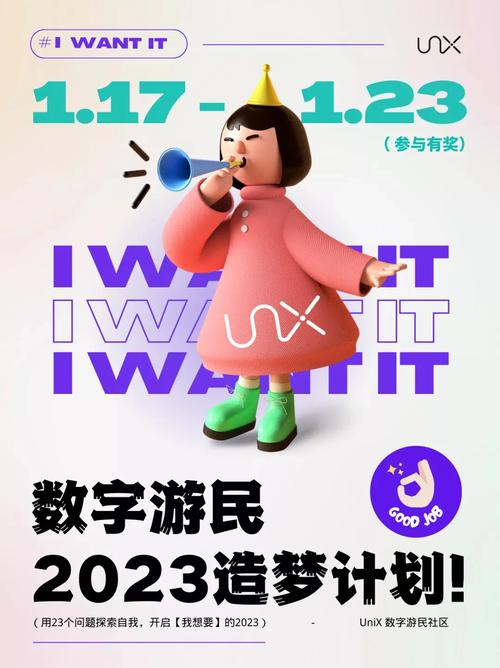 老澳门六开奖结果资料查询2023,绝对策略计划研究_社交版40.12.0