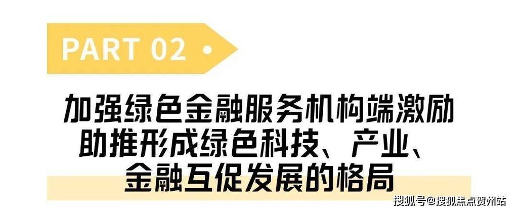 2021澳门开奖记录查询开奖结果,设计策略快速解答_整版DKJ656.74