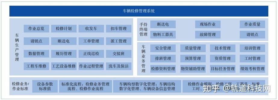 973论理电影网,绝对策略计划研究_社交版40.12.0