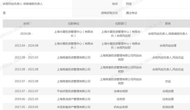 体育赛事进,绝对策略计划研究_社交版40.12.0