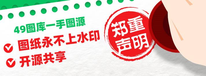 2021年澳门正版资料免费大全,设计策略快速解答_VR型43.237