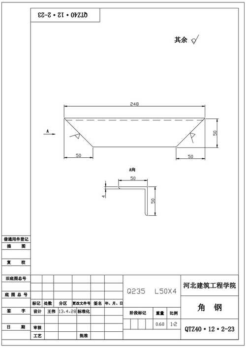 冲出黎明电视剧在线播放免费观看,绝对策略计划研究_社交版40.12.0