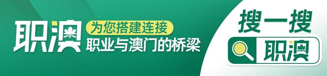 2023年澳门开奖结果澳门开奖结果,设计策略快速解答_整版DKJ656.74