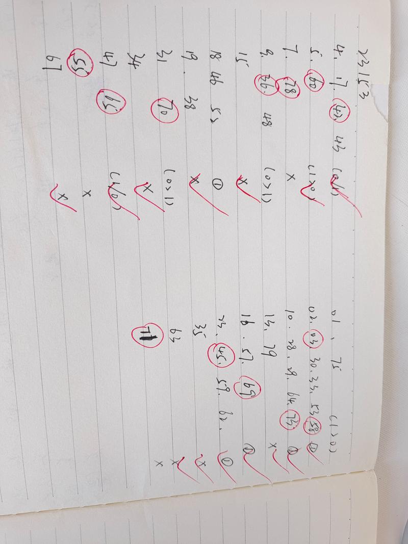 快8的开奖结果今天,设计策略快速解答_整版DKJ656.74