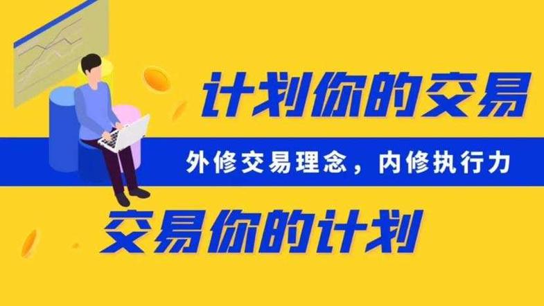 新澳门最新开奖结果记录历史,绝对策略计划研究_社交版40.12.0